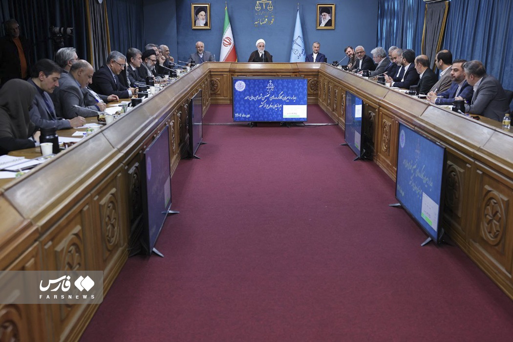دیدار شورای‌عالی امور ایرانیان خارج از کشور با رئیس قوه قضائيه
