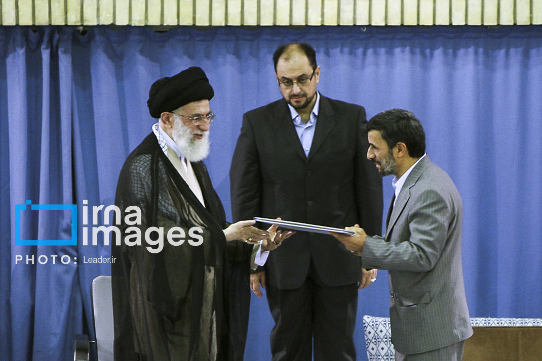 سیزده دوره تنفیذ ریاست جمهوری ایران