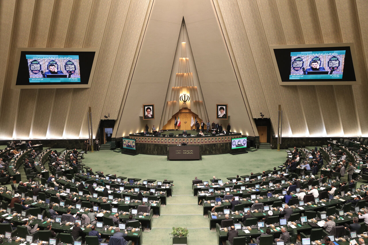 صحن علنی 24 تیرماه مجلس