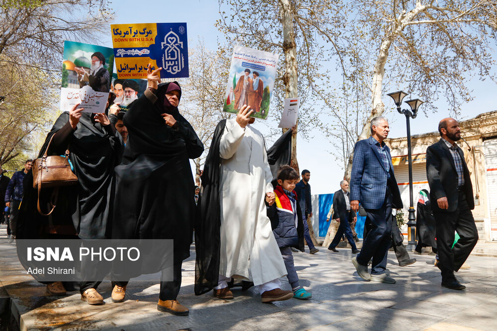 مراسم راهپیمایی روز قدس در اصفهان