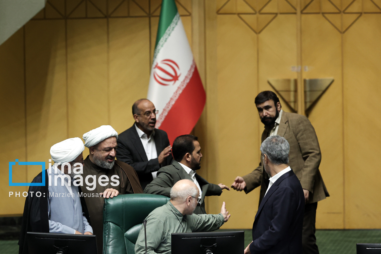 جلسه علنی مجلس شورای اسلامی