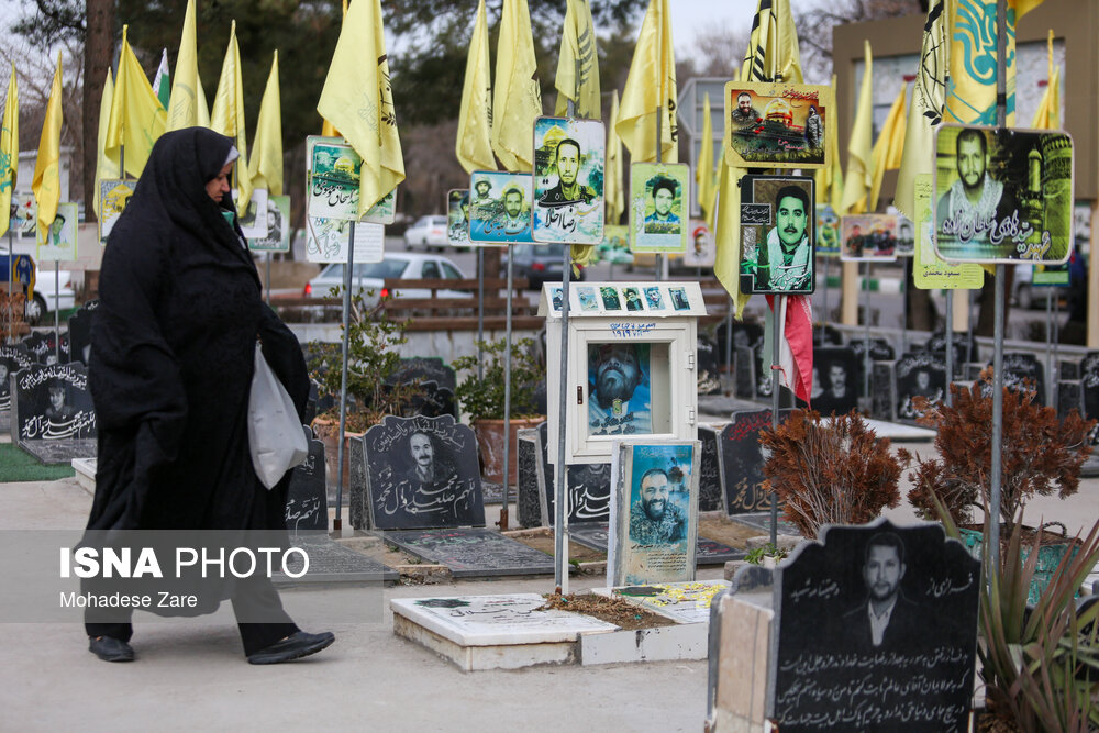 آیین چراغ برات در بهشت رضا (ع) - مشهد