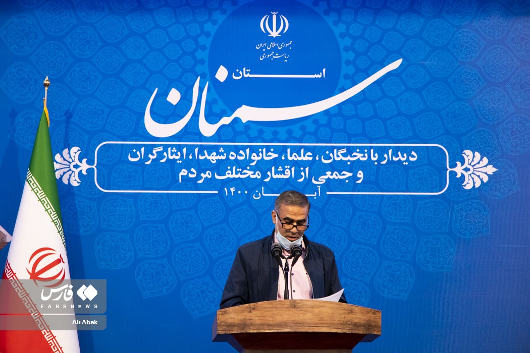 دیدار رئیسی با نخبگان سمنان