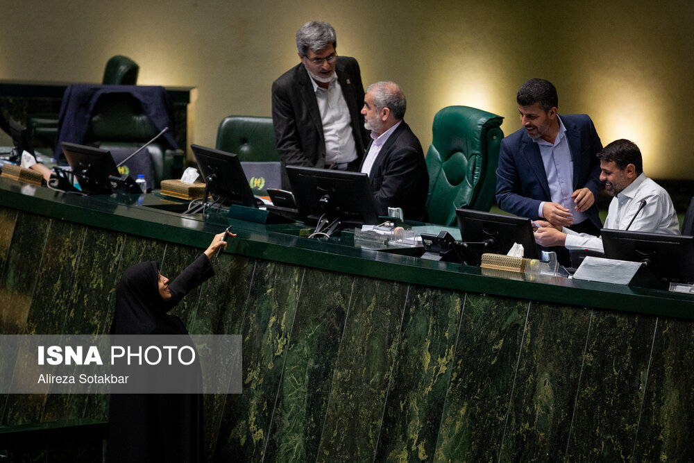 صحن علنی مجلس شورای اسلامی