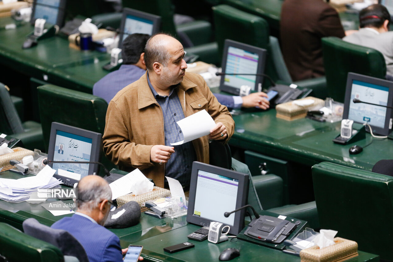 جلسه علنی مجلس شورای اسلامی