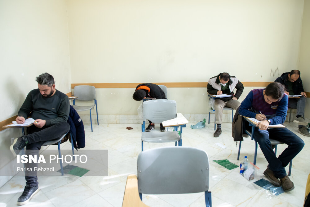 کنکور سراسری ۱۴۰۲ اولین کنکور زمستانی