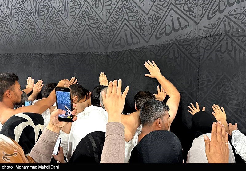 مسجد الحرام