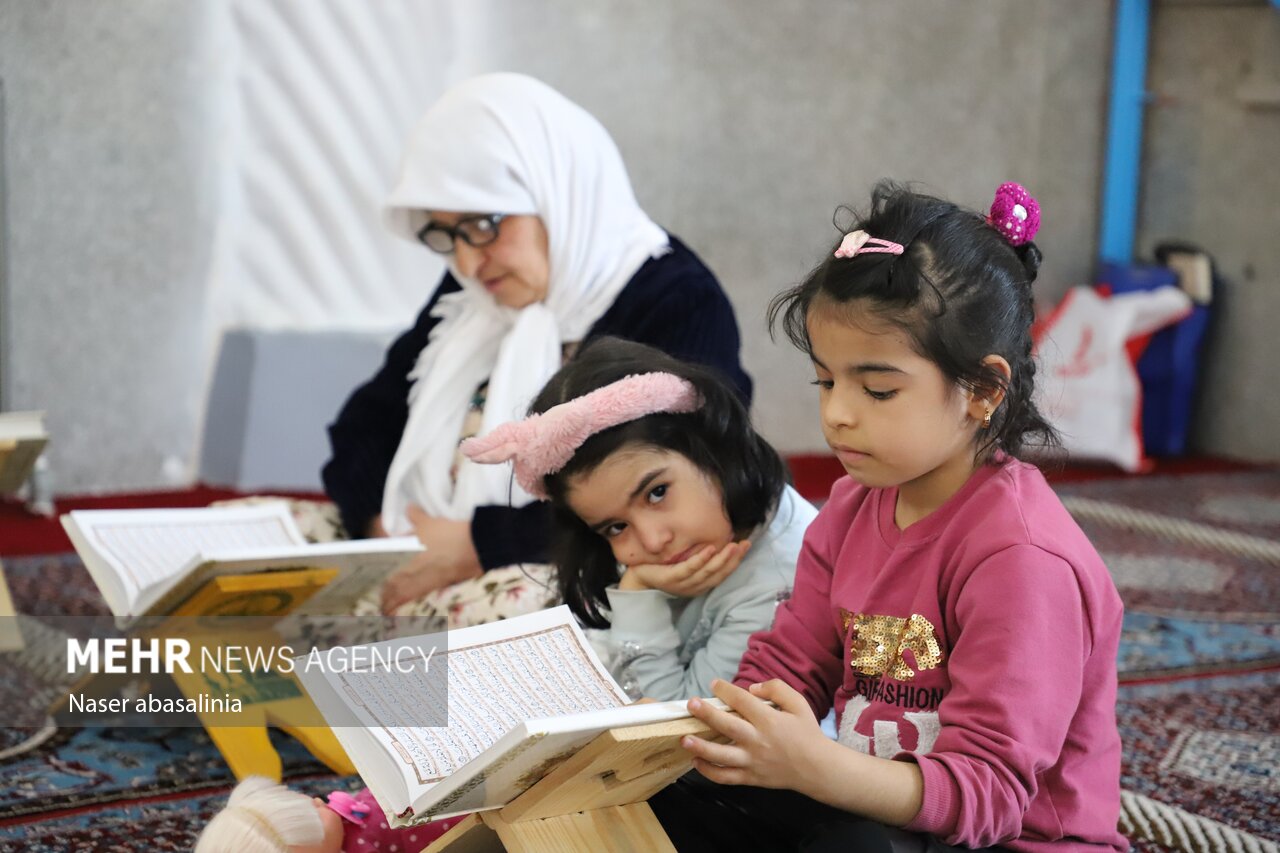 مراسم جزء خوانی قرآن کریم