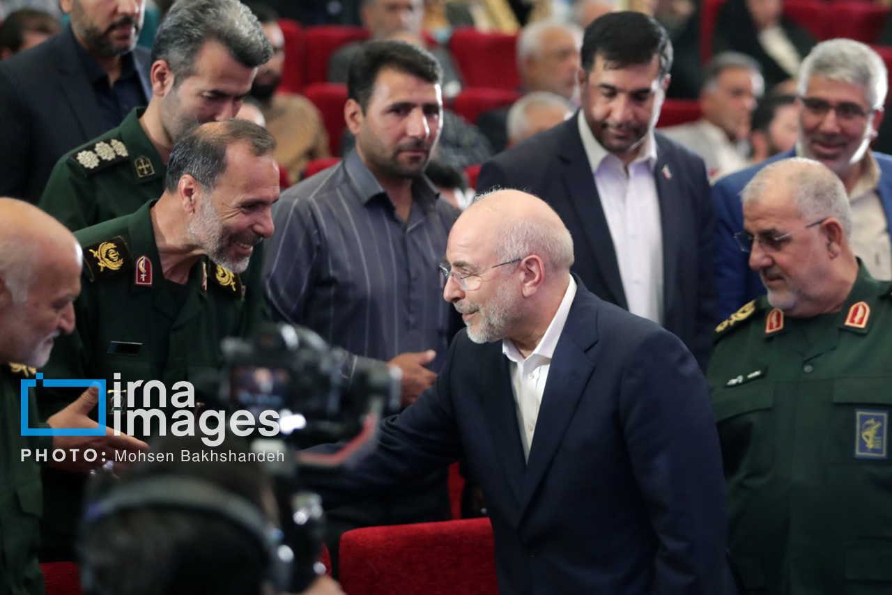 یادواره شهدای مهندسی و تخریب در مشهد