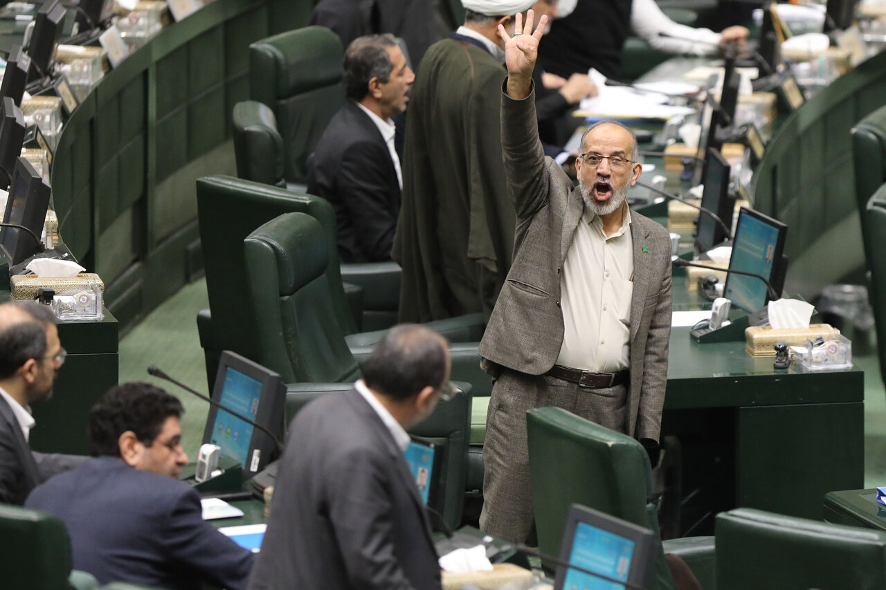 نشست علنی سه شنبه ۱۴ بهمن ماه مجلس