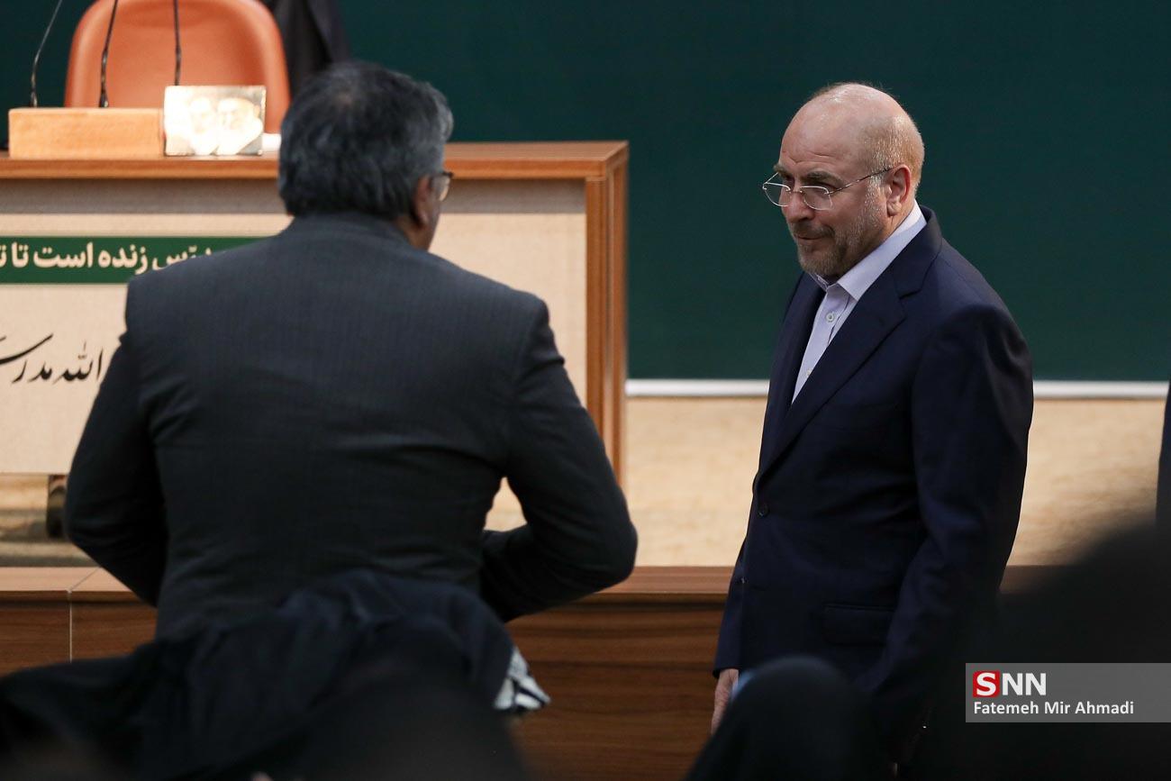 نشست خبری رئیس مجلس شورای اسلامی