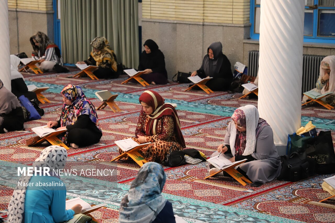 مراسم جزء خوانی قرآن کریم