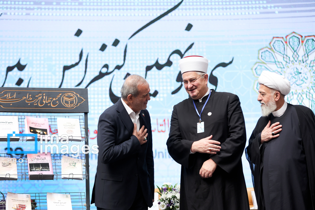 پزشکیان در کنفرانس بین‌المللی وحدت اسلامی