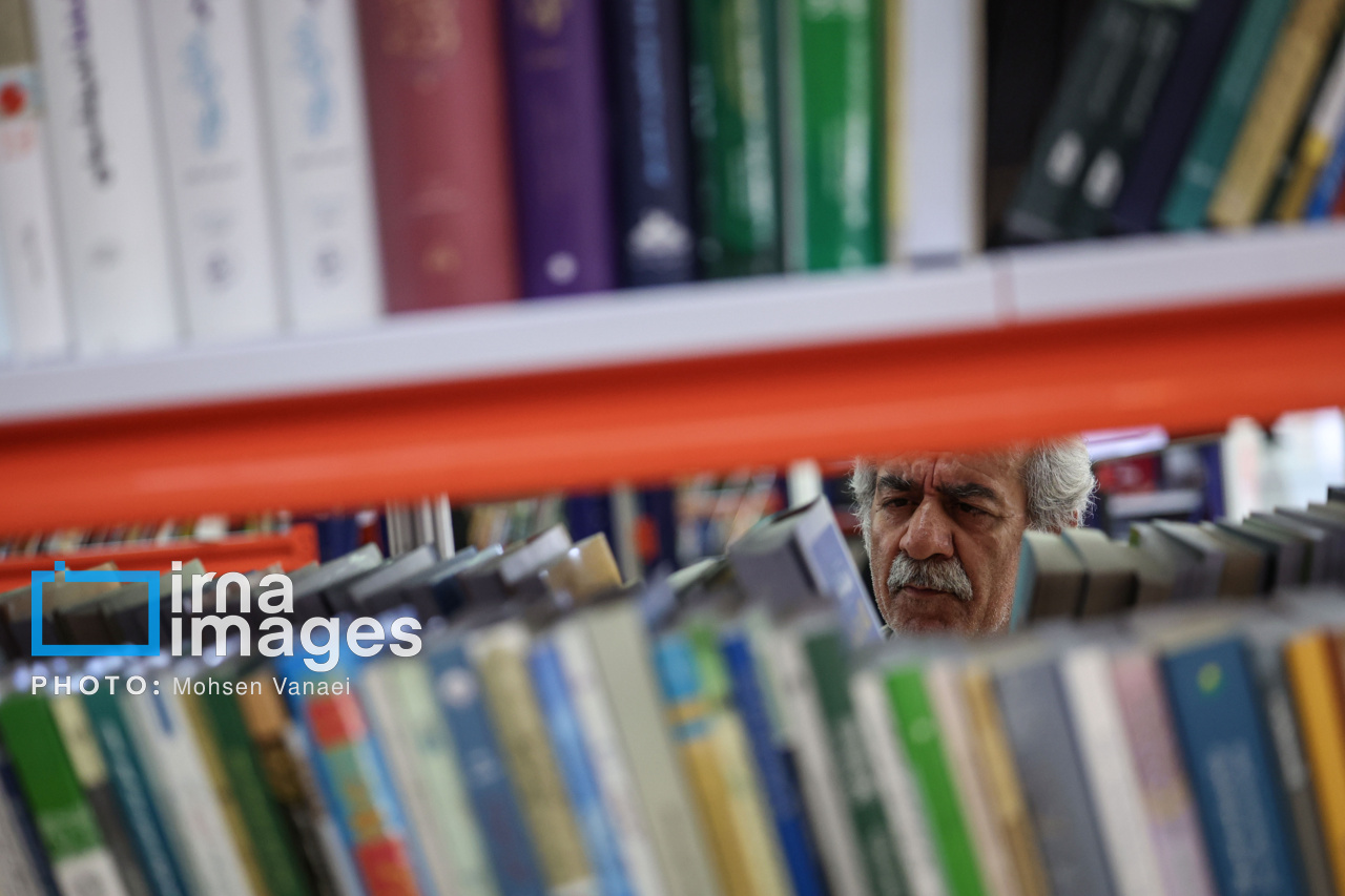 سی و ششمین نمایشگاه کتاب تهران