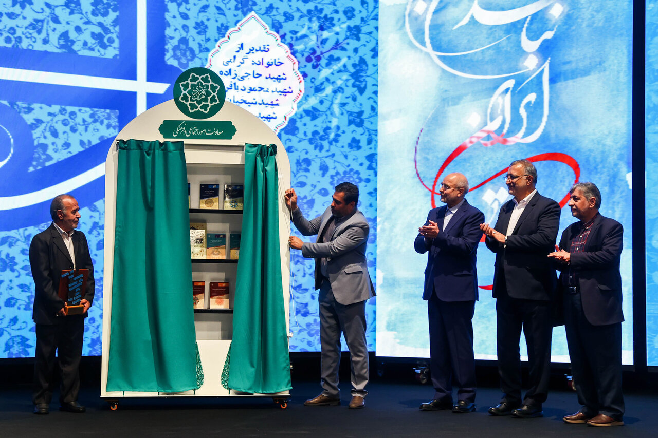  آیین رونمایی از مجموعه ۳۰ جلدی استعمارشناسی ایرانی با حضور قالیباف