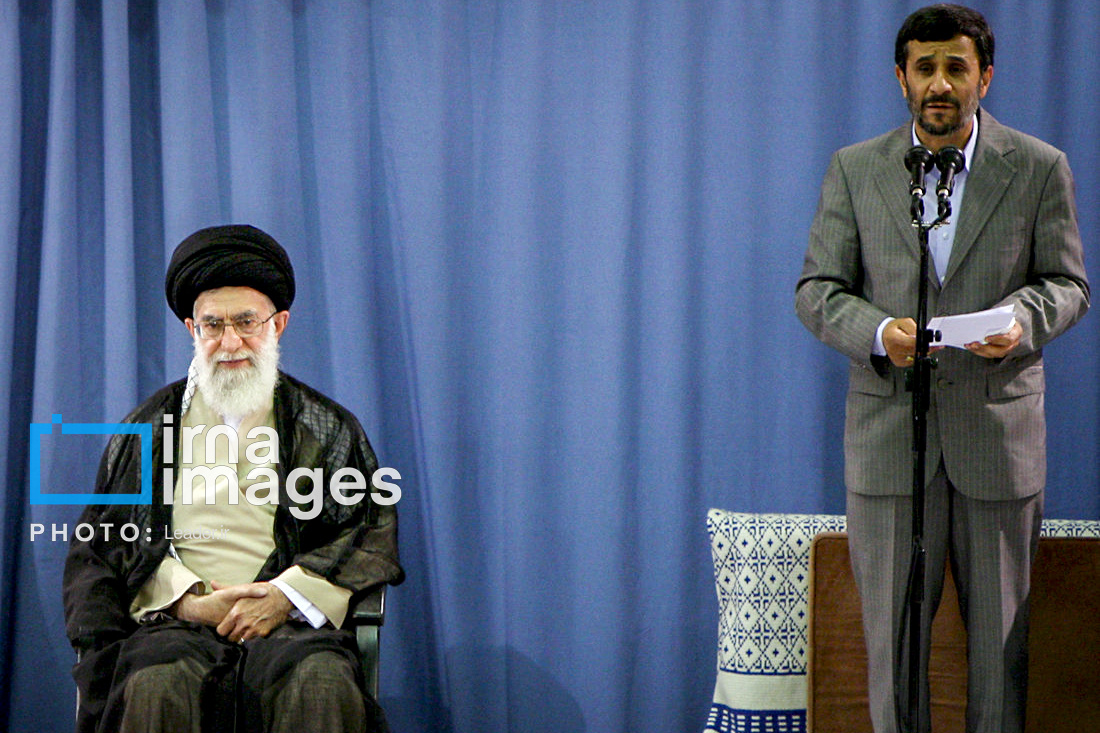 سیزده دوره تنفیذ ریاست جمهوری ایران