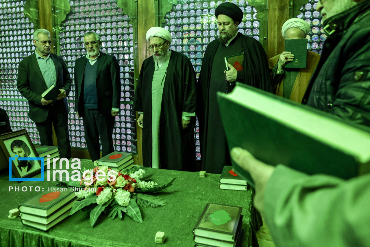 تجدید میثاق رئیس و اعضای مجمع تشخیص مصلحت نظام