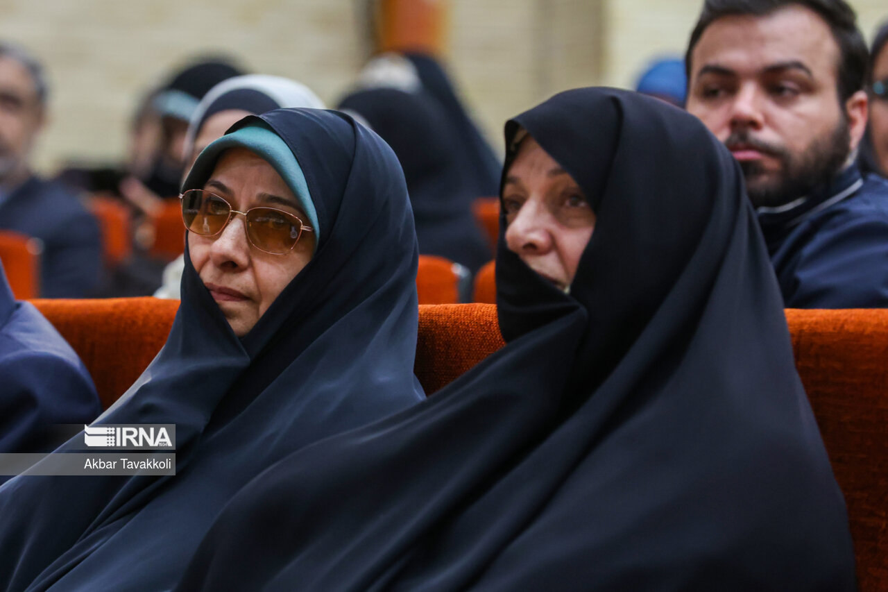 همایش «غزه زنده است»