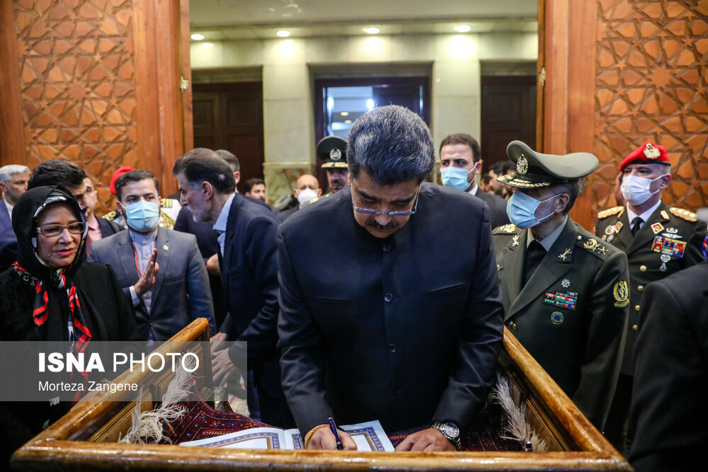 حضور رییس جمهور ونزوئلا در حرم امام خمینی (ره)