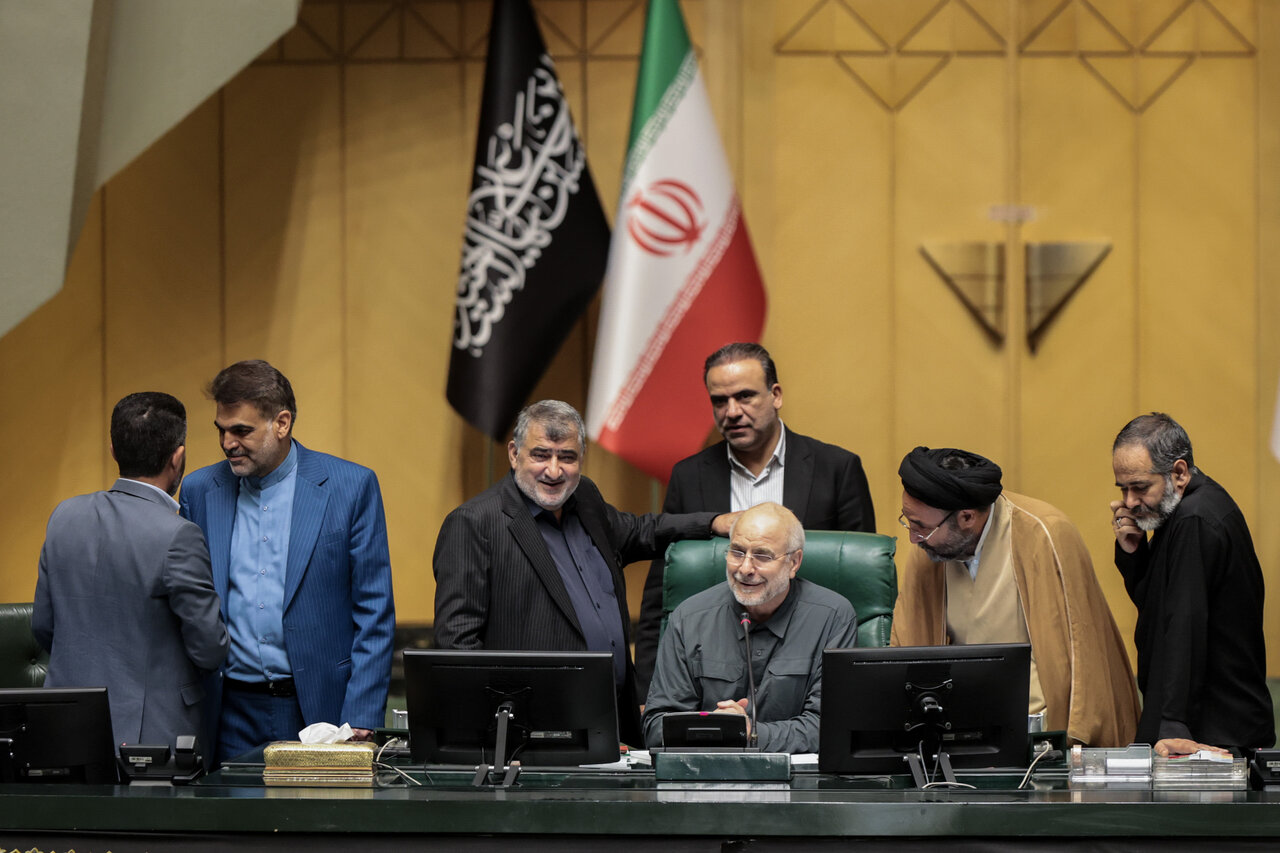 صحن علنی 25 تیرماه مجلس