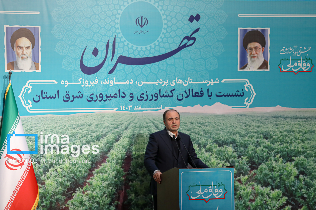 سفر رئیس جمهور به شهرهای استان تهران