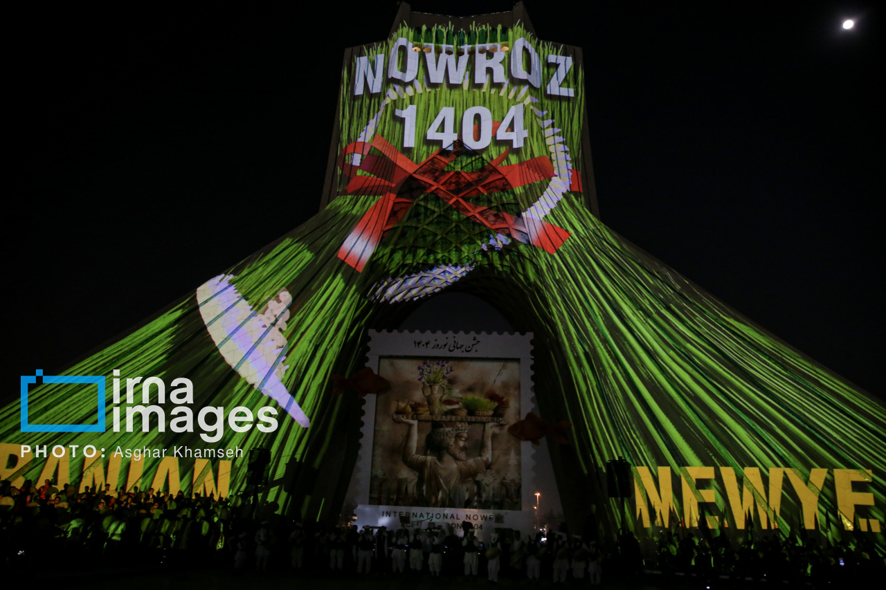 «جشن جهانی نوروز» با حضور عراقچی