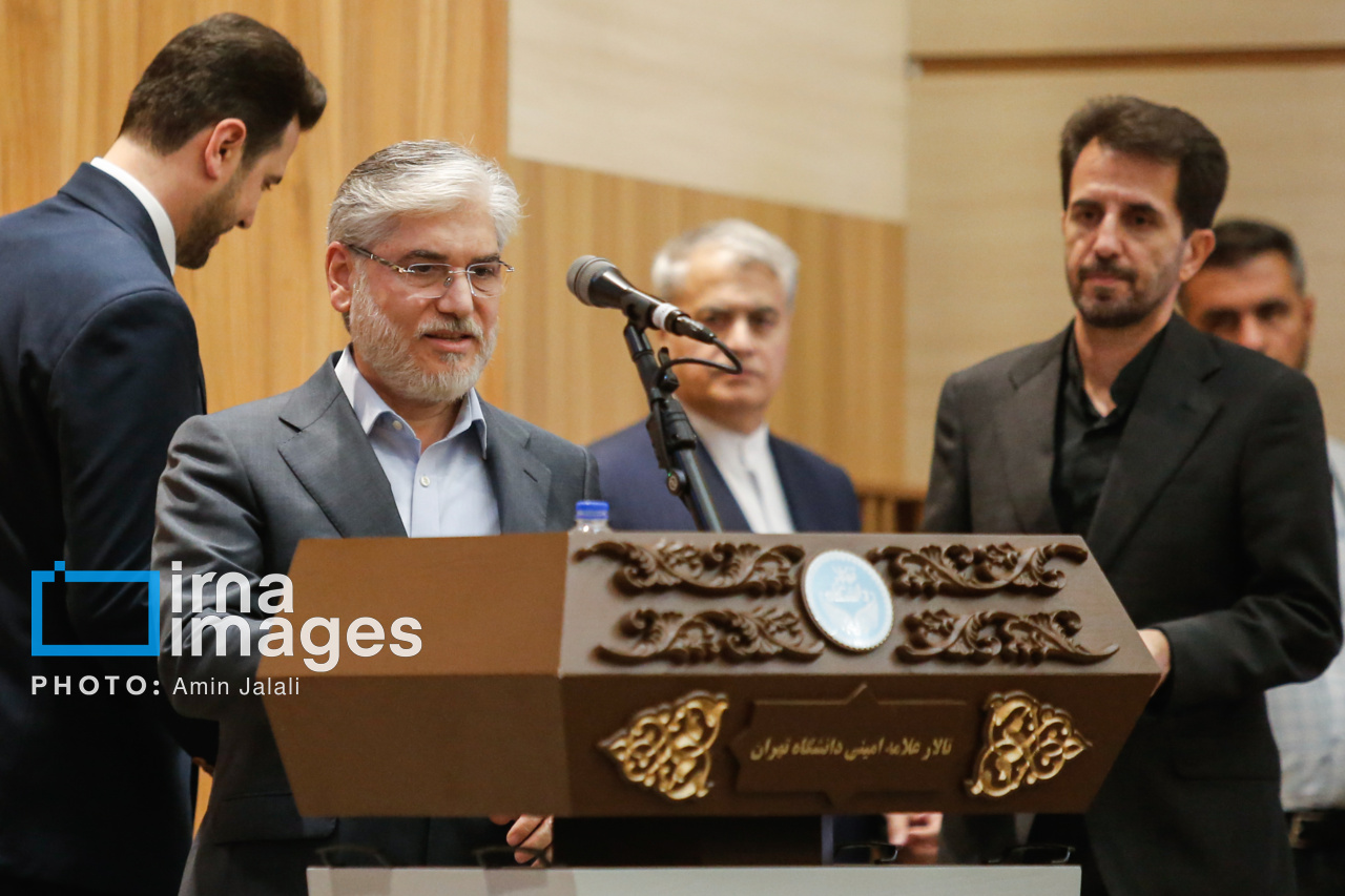 حضور قالیباف در همایش کارآفرینی اجتماعی