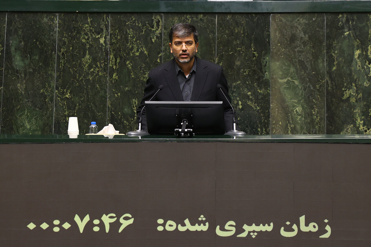  جلسه علنی مجلس