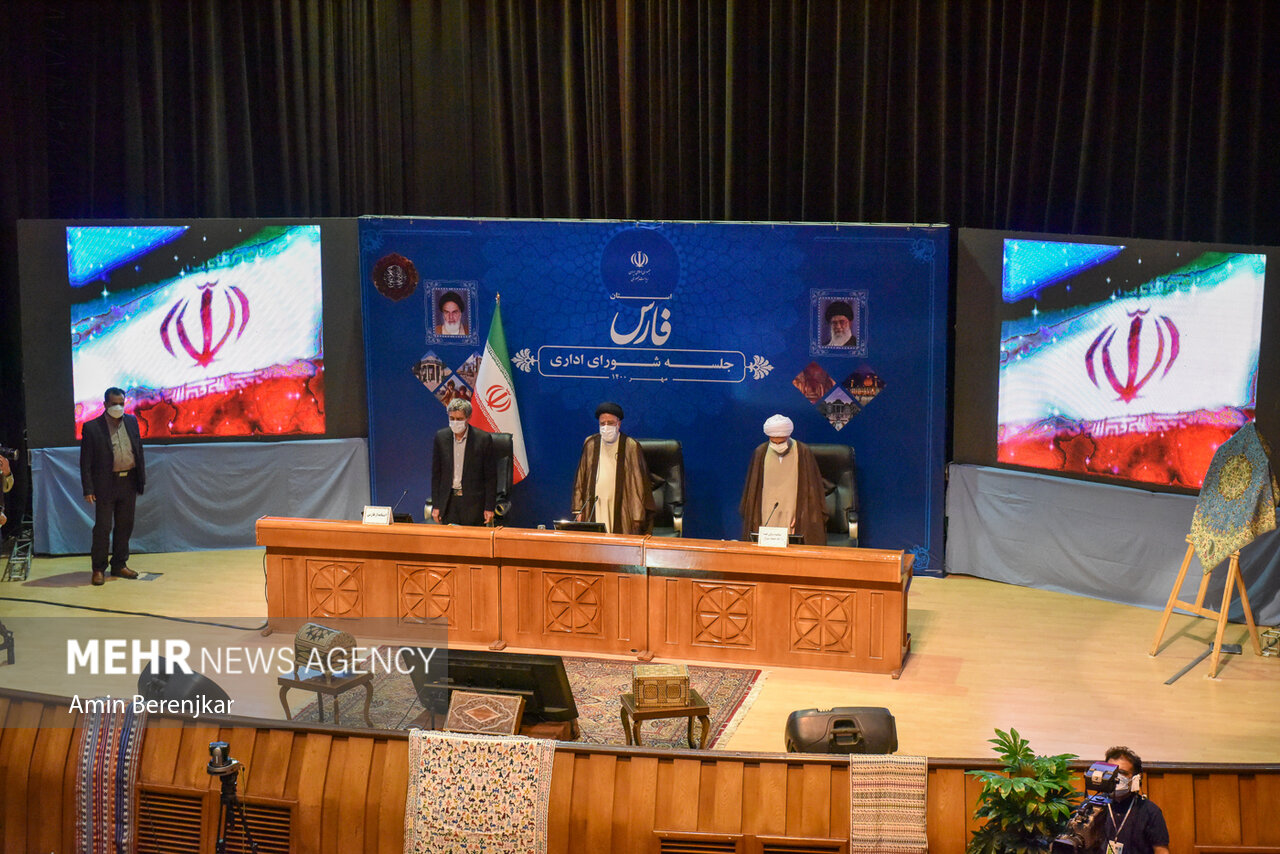 جلسه شورای اداری استان فارس