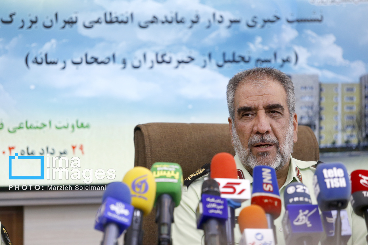 اانهدام باند سرقت مسلحانه از منازل تهران