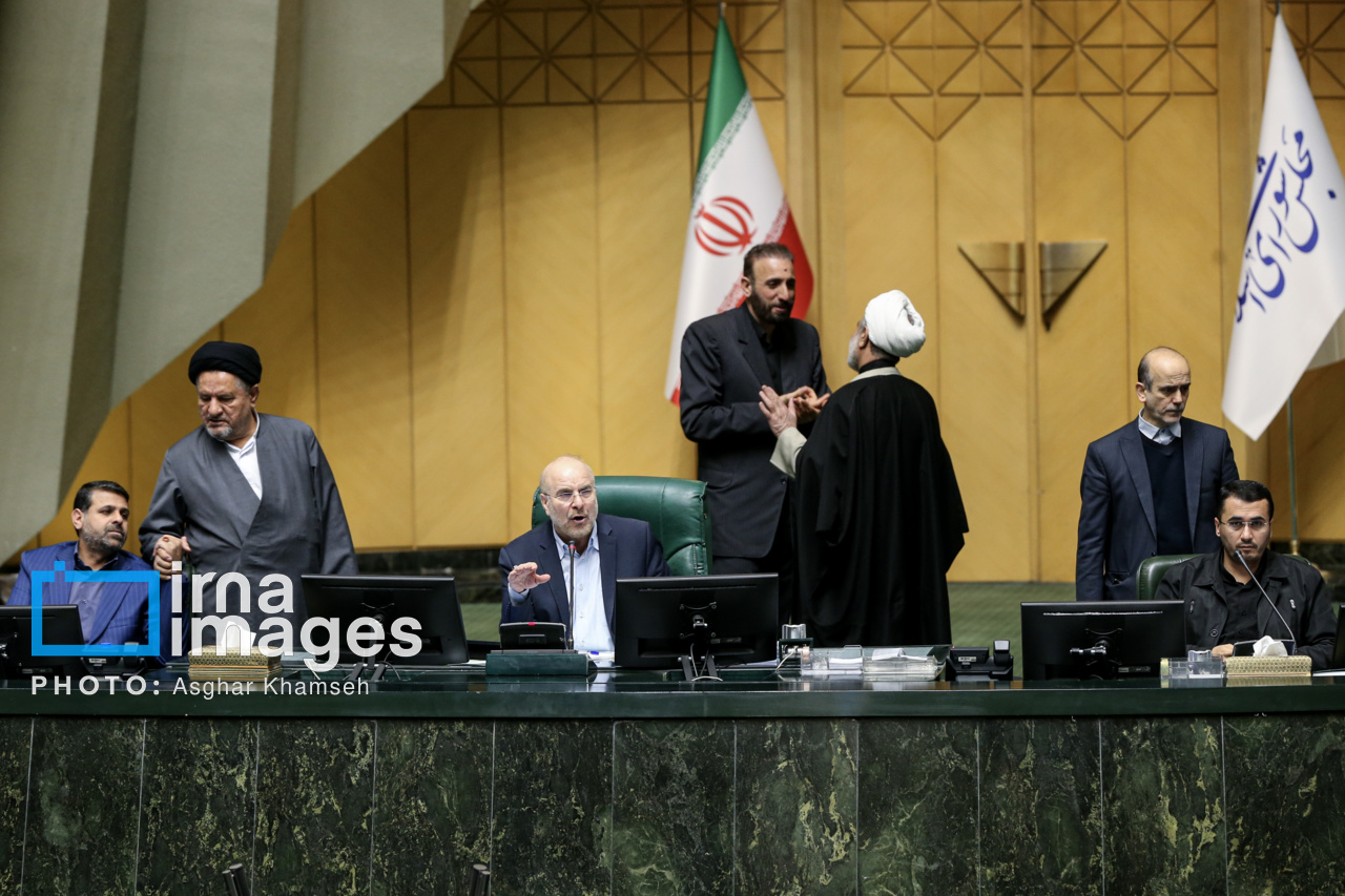 جلسه علنی مجلس شورای اسلامی - ۷ بهمن۱۴۰۳