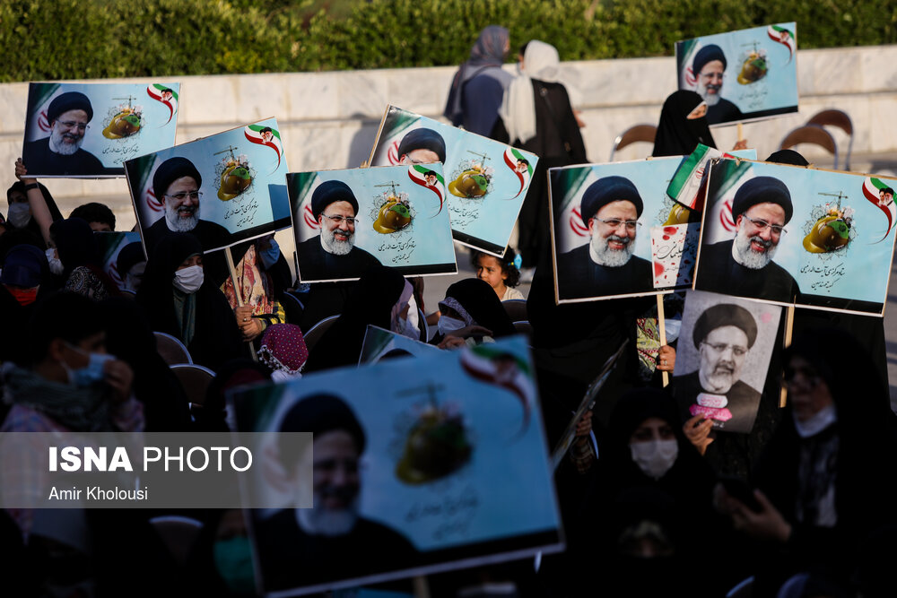 اجتماع حامیان رئیسی در میدان هفت تیر تهران 