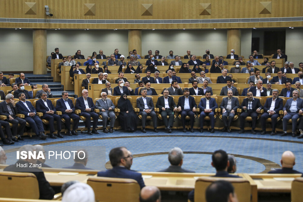 همایش سراسری مدیران دولت