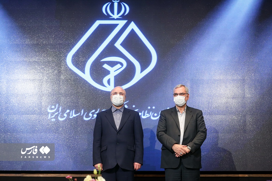 حضور قالیباف مراسم تودیع و معارفه رؤسای کل سازمان نظام پزشکی