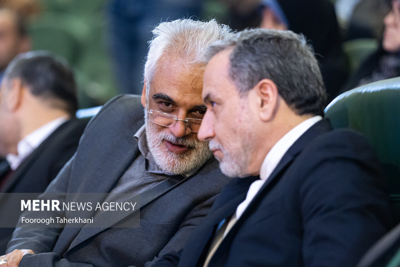 شهید دکتر محمدمهدی طهرانچی