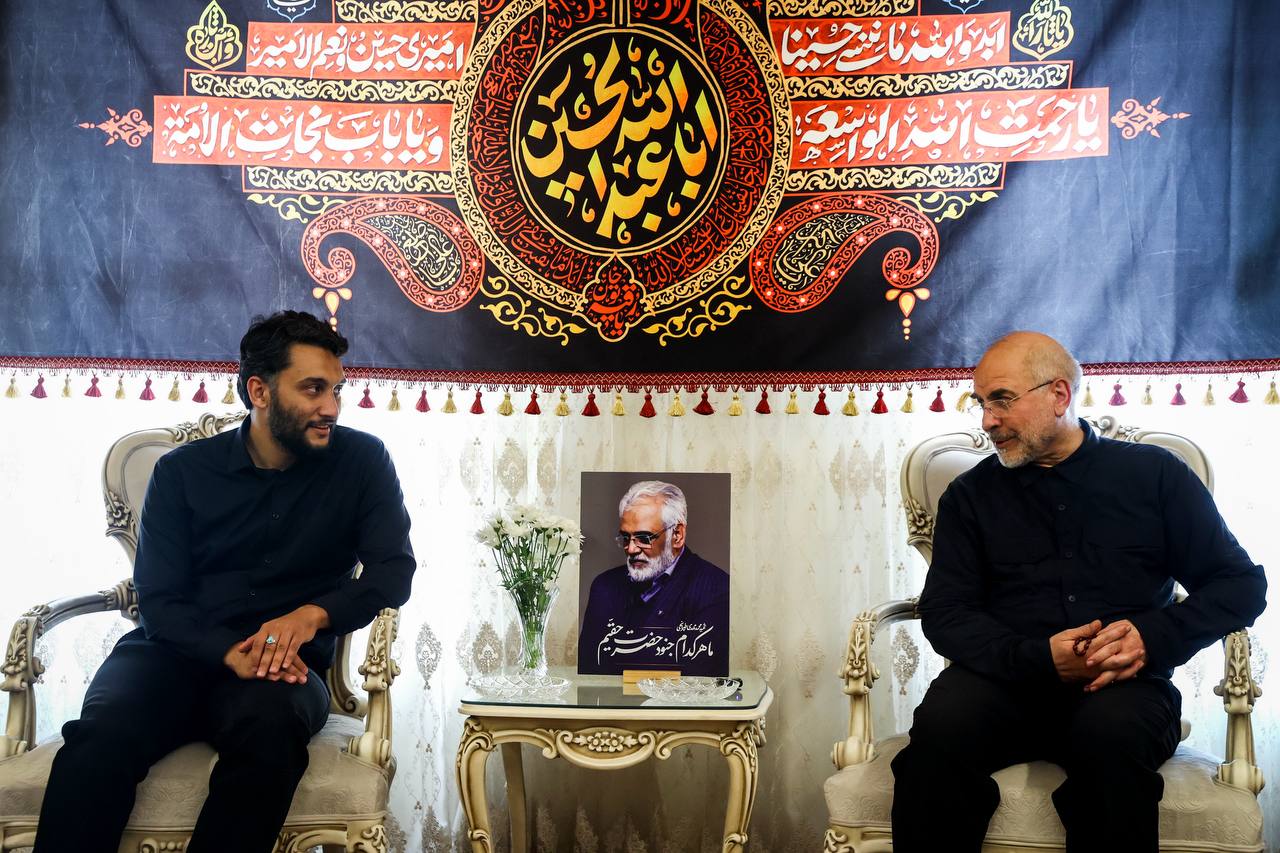 حضور قالیباف در منزل شهید محمدمهدی طهرانچی