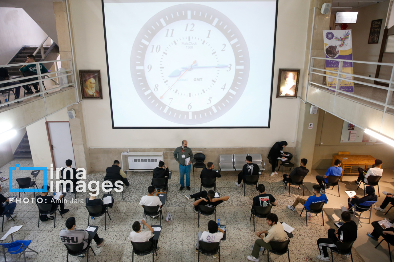 نوبت اول کنکور سراسری ۱۴۰۴ در تهران