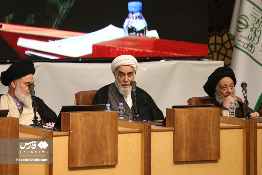 اجلاسیه جامعه مدرسین حوزه علمیه قم