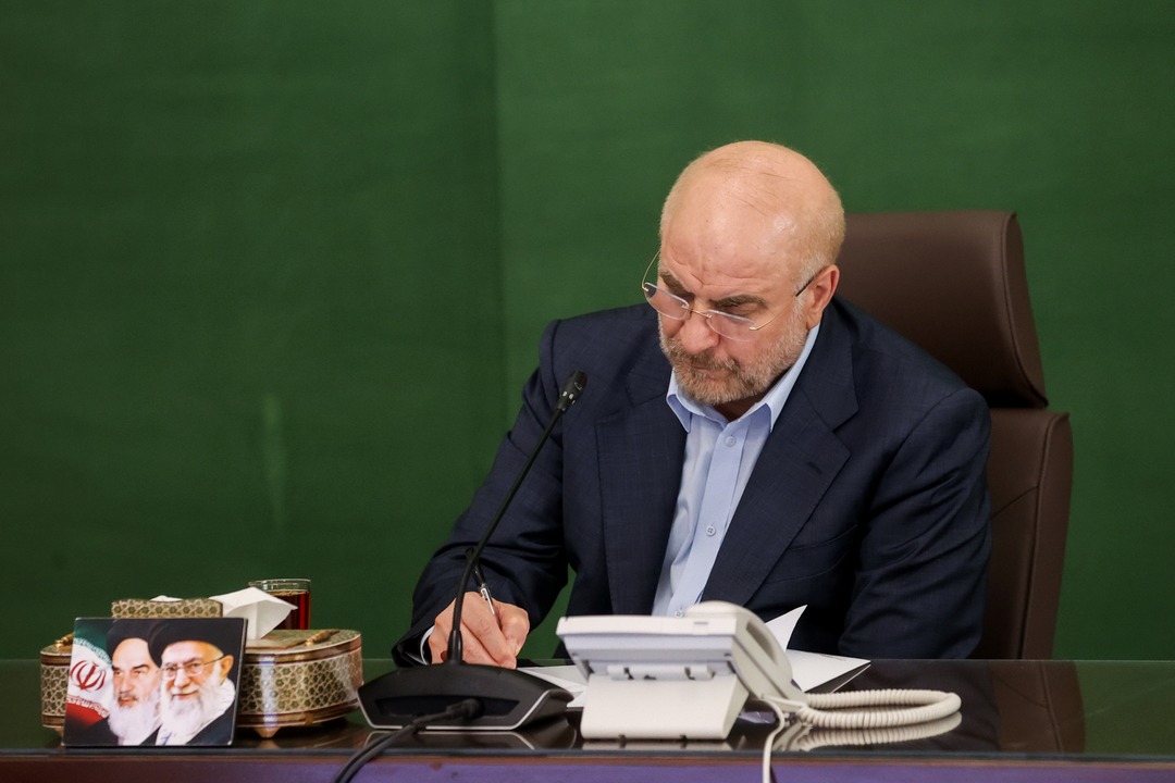  نشست اعضای هیأت بررسی و تطبیق مصوبات دولت با قوانین با حضور قالیباف