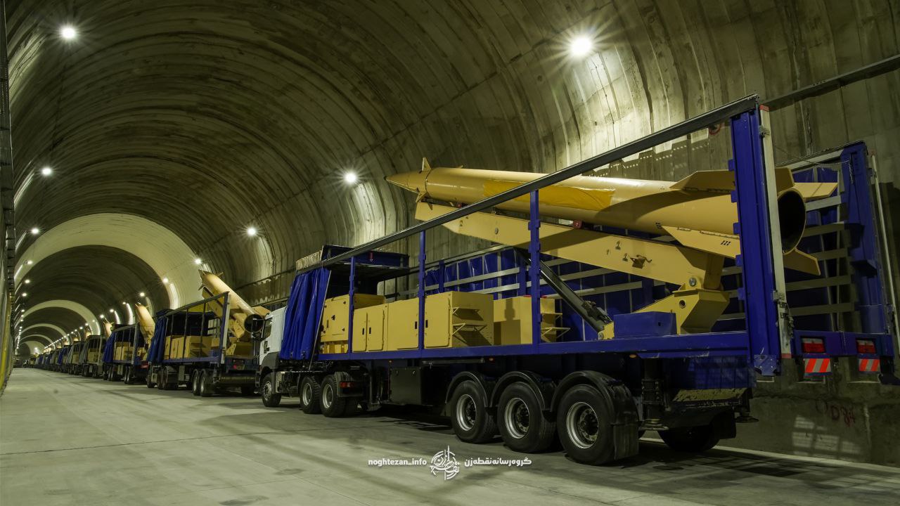 شهر جدید موشکی هوافضای سپاه