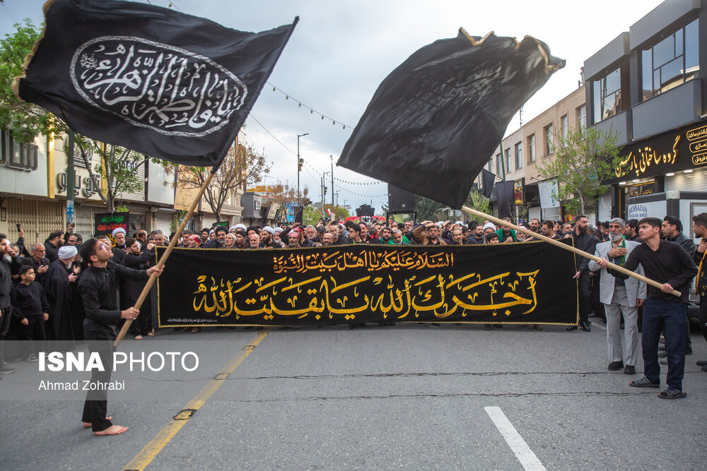 عزاداری سالروز شهادت حضرت علی(ع) در قم