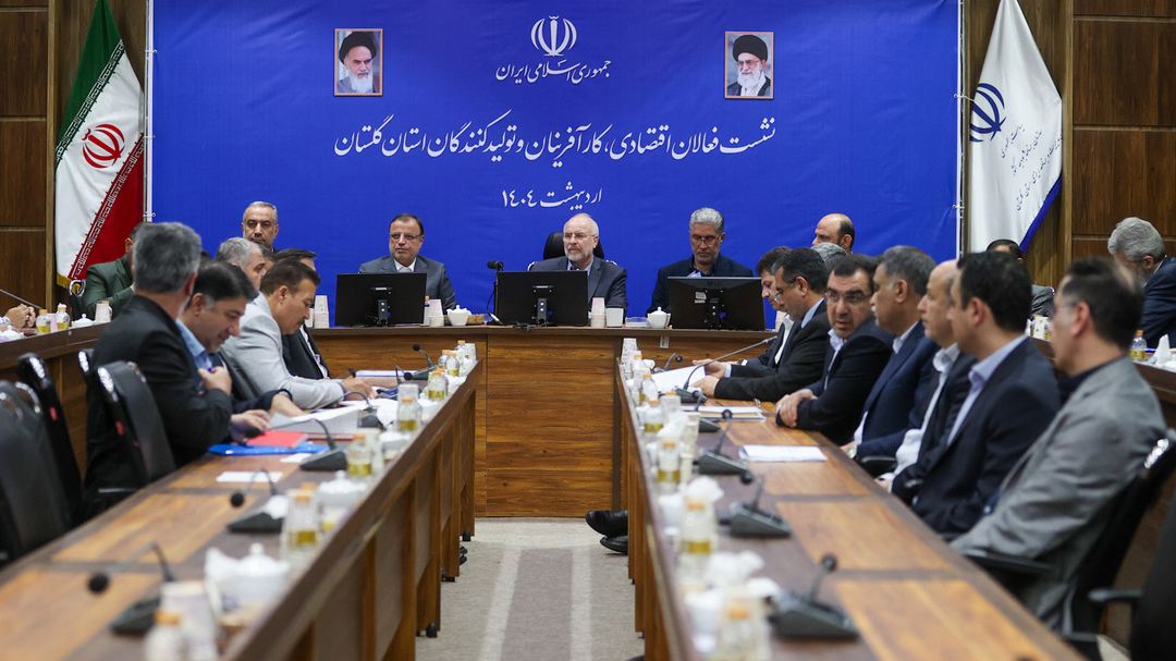 نشست فعالان اقتصادی