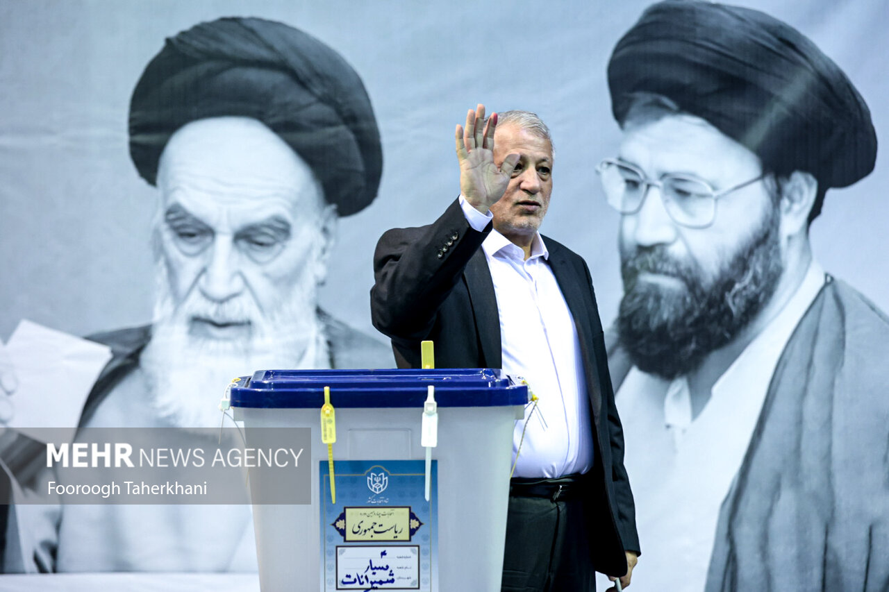 انتخابات چهاردهمین دوره ریاست جمهوری