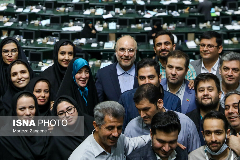 صحن علنی مجلس - ۱۶ اسفند