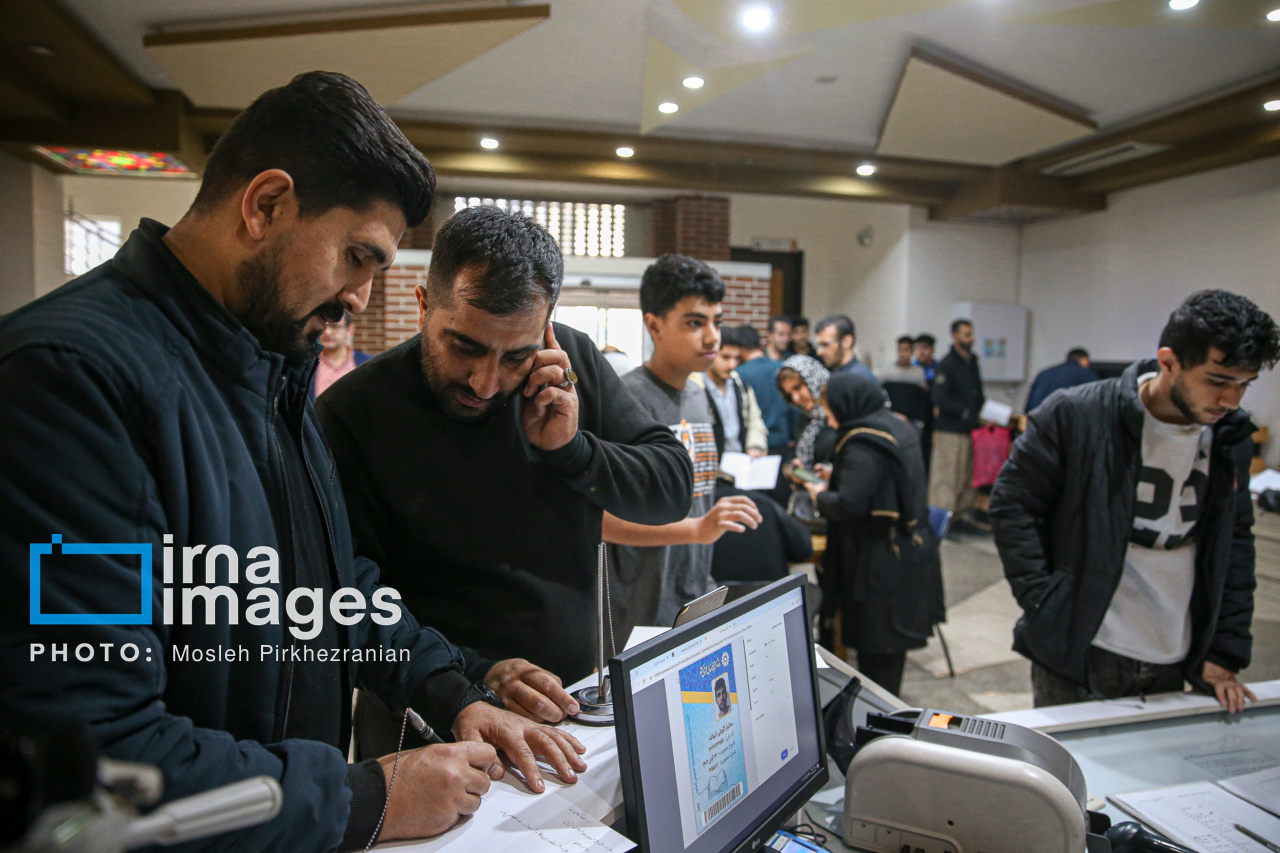 نامه‌ای به رییس‌جمهور