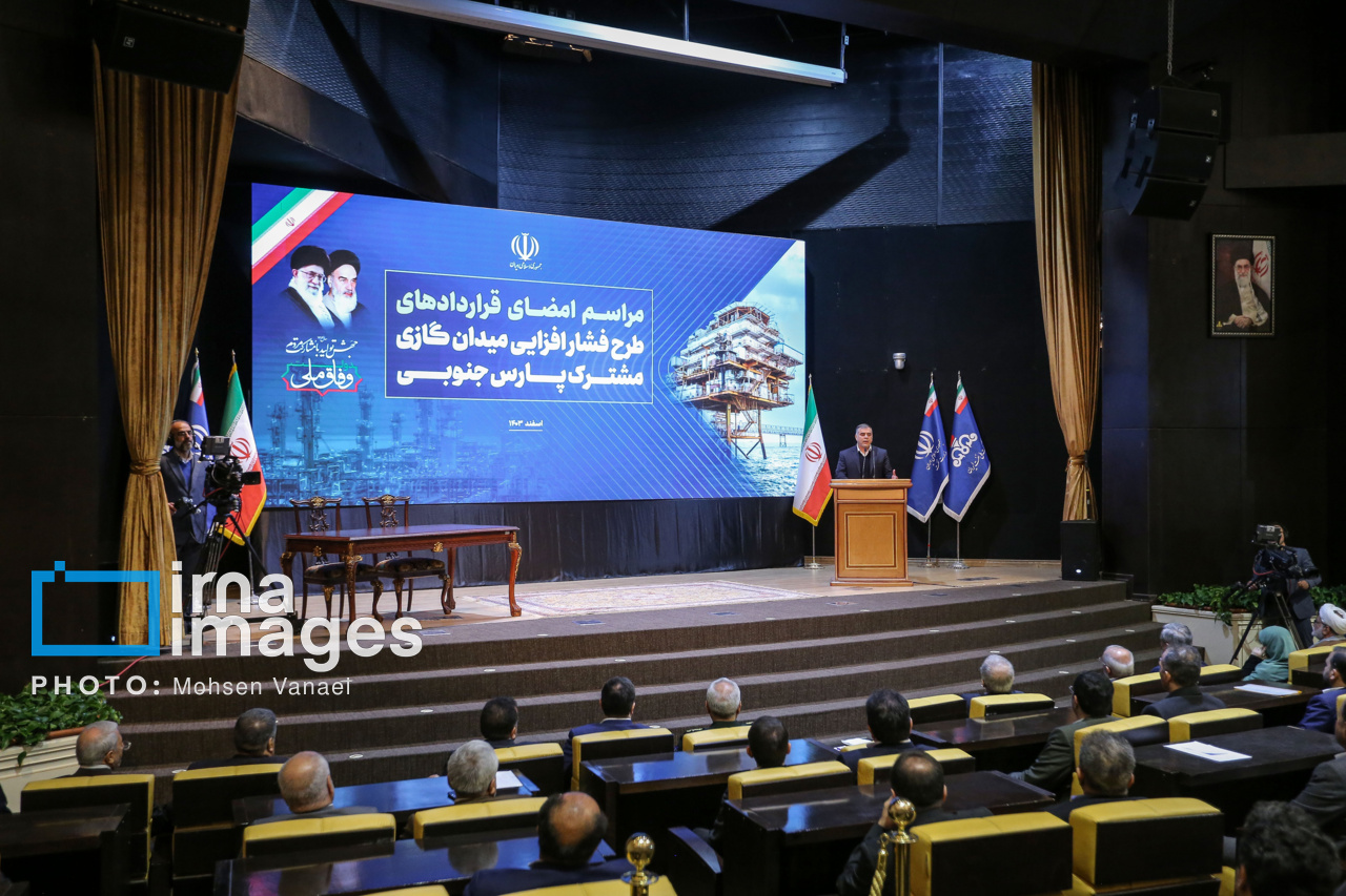 امضای قراردادهای میدان گازی مشترک پارس جنوبی