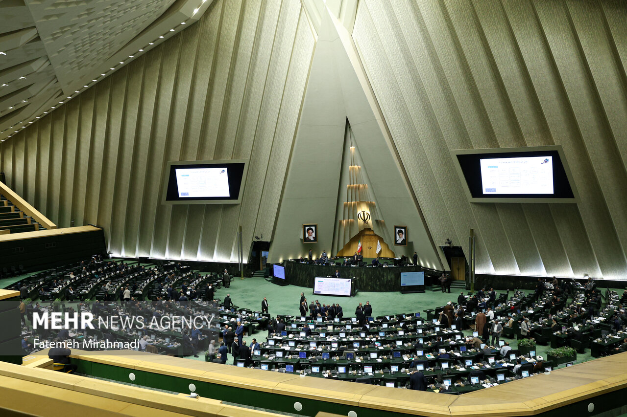 صحن علنی مجلس شورای اسلامی
