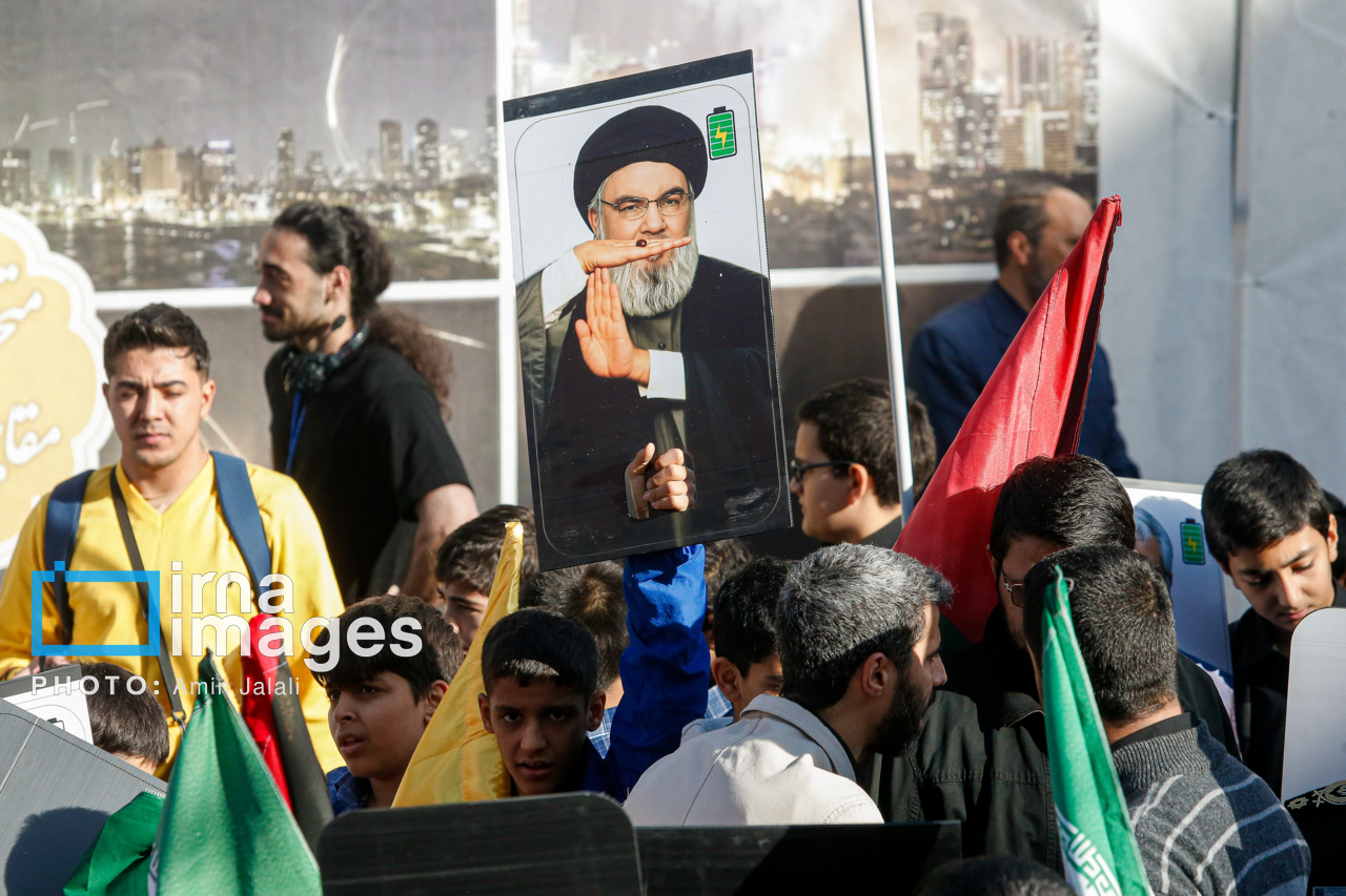 راهپیمایی سیزده آبان ۱۴۰۴ - تهران