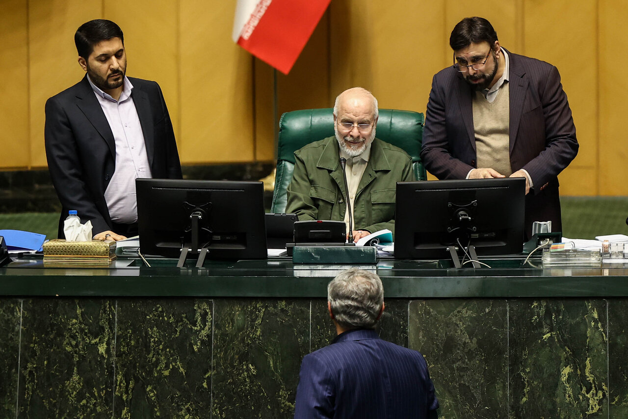 نشست علنی نوبت عصر مجلس