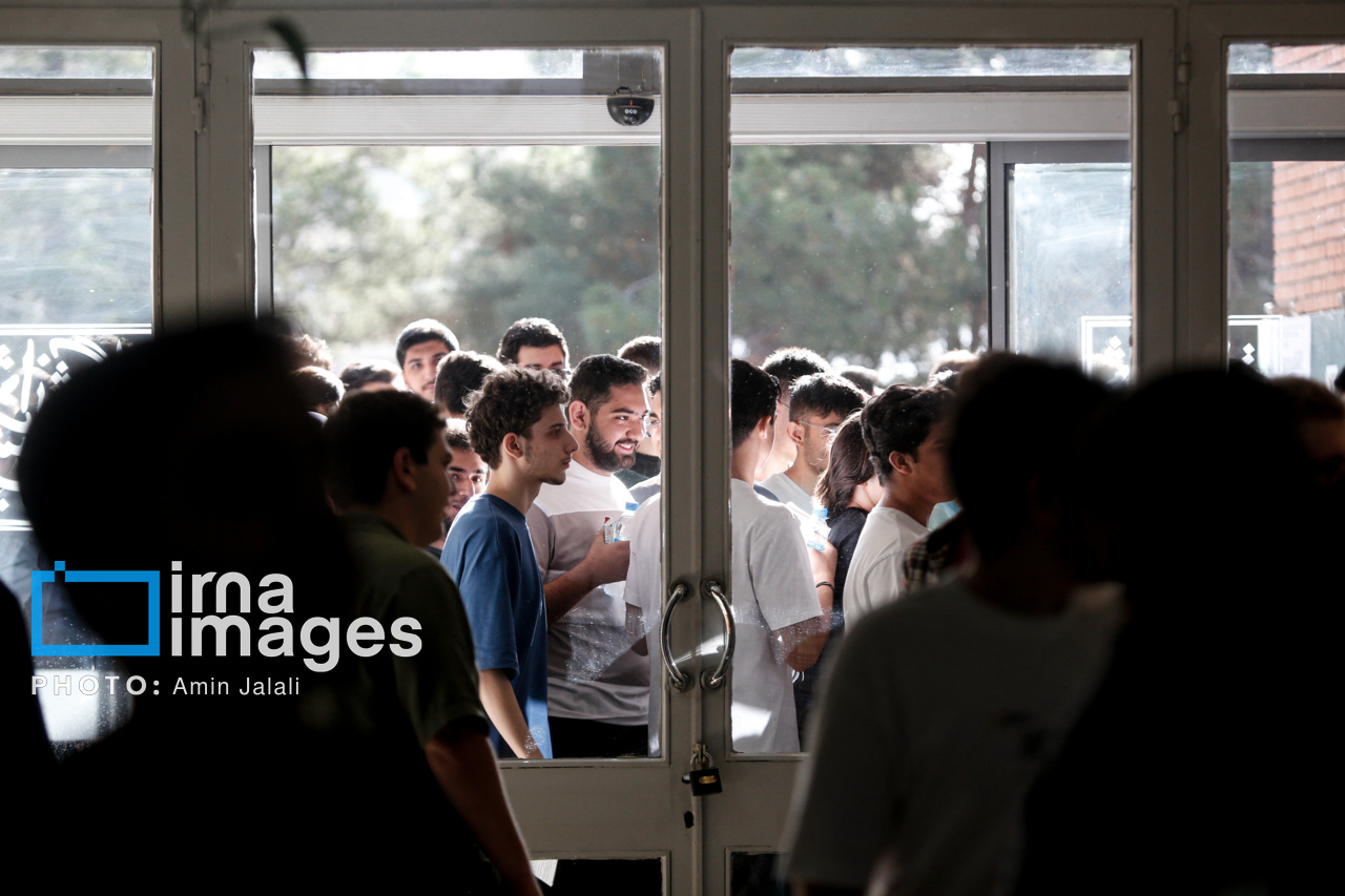 نوبت اول کنکور سراسری ۱۴۰۴ در تهران